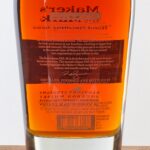 Maker's Mark Limited Release Kentucky Straight Bourbon 2021 FAE-02 (photo 3)