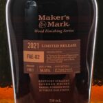 Maker's Mark Limited Release Kentucky Straight Bourbon 2021 FAE-02 (photo 4)
