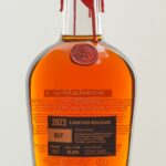 Maker's Mark Limited Release Kentucky Straight Bourbon 2023 BEP