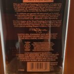 Maker's Mark Limited Release Kentucky Straight Bourbon 2023 BEP (photo 4)