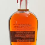 Maker's Mark Limited Release Kentucky Straight Bourbon 2023 BEP (photo 5)