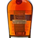 Maker's Mark Private Select Bourbon (photo 2)