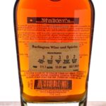 Maker's Mark Private Selection Bourbon 2021 (photo 2)