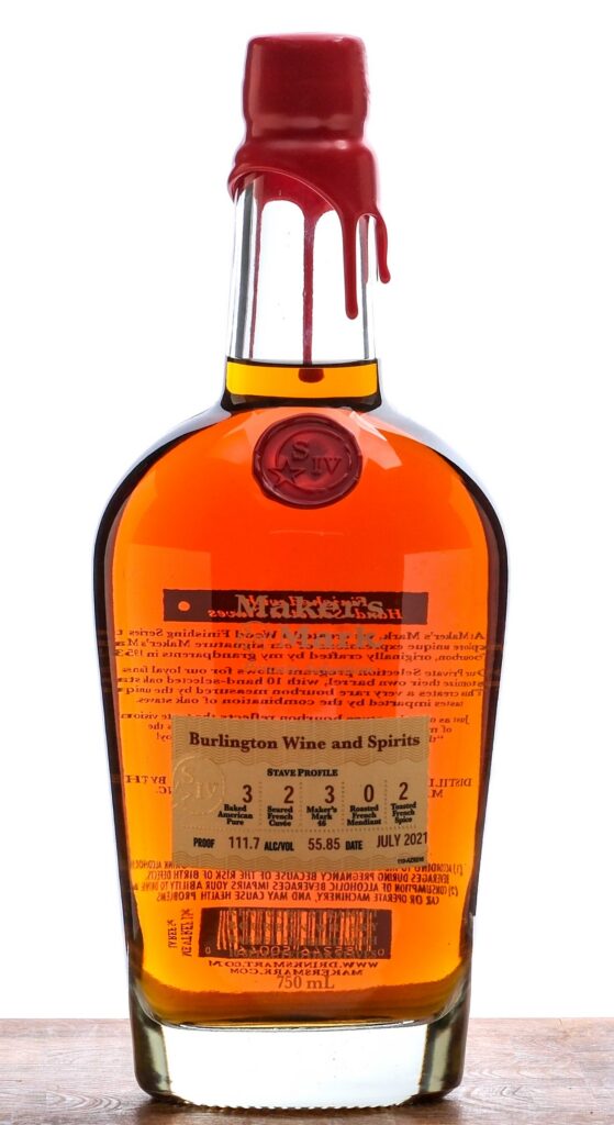 Maker's Mark Private Selection Bourbon 2021