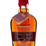 Maker's Mark Private Selection Brownie Sundae OHLQ Straight Bourbon 2021 (photo 2)