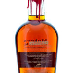 Maker's Mark Private Selection Caramel Corn OHLQ Straight Bourbon 2021 (photo 2)