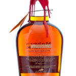 Maker's Mark Private Selection Chocolate Covered Almonds OHLQ Straight Bourbon 2021 (photo 2)
