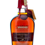 Maker's Mark Private Selection Honeysuckle Straight Bourbon (2020) (photo 2)