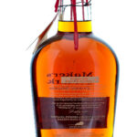 Maker's Mark Private Selection Milkshake OHLQ All-Star Collection Straight Bourbon 2021 (photo 2)