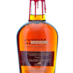 Maker's Mark Private Selection Toasted Marshmallow Star Hill Farm, KY Straight Bourbon 2023 (photo 2)