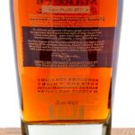 Maker's Mark Wood Finishing Series BEP KY Straight Bourbon 2023 (photo 4)