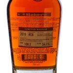 Maker's Mark Wood Finishing Series Bourbon 2019 (photo 2)