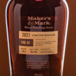 Maker's Mark Wood Finishing Series Bourbon 2021 (photo 2)