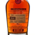 Maker's Mark Wood Finishing Series Bourbon 2021 (photo 2)