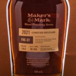 Maker's Mark Wood Finishing Series Bourbon 2021 (photo 2)