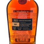Maker's Mark Wood Finishing Series Bourbon 2023 (photo 2)