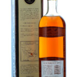 Marquis de Gensac V.S. Petit Marquis Grand Champagne Cognac (photo 2)