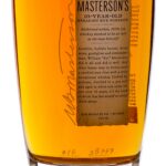 Masterson''s 10 Year Straight Rye Whiskey (photo 2)