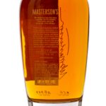 Masterson''s 10 Year Straight Rye Whiskey (photo 3)
