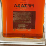 Metaxa "The Original Greek Spirit" Private Reserve 2021 (photo 4)
