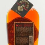 Michter's 10 Year Single Barrel Bourbon 2023 (photo 3)