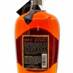 Michter's 10 Year Single Barrel KY Straight Bourbon 2019 (photo 4)