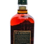 Michter's Barrel Strength 2017 Rye US1 (photo 3)