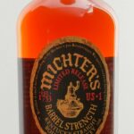 Michter's Barrel Strength Bourbon 2023 (photo 2)
