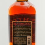 Michter's Barrel Strength Bourbon 2023 (photo 3)