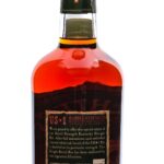 Michter's Barrel Strength Rye 2016 US1 (photo 3)