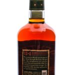 Michter's Barrel Strength Rye 2019 US1 (photo 3)