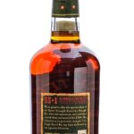 Michter's Barrel Strength Rye 2021 (photo 3)