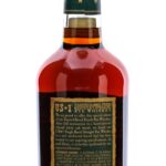 Michter's Barrel Strength Rye 2023 (photo 3)