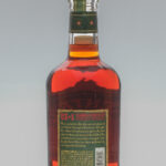 Michter's Barrel Strength Rye Whiskey 2022 (photo 2)