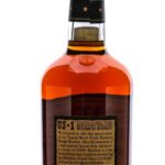 Michter's Limited Release Toasted Barrel Bourbon 2018 (photo 3)