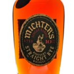 Michter's Single Barrel 10 Year Rye 2021 (photo 2)