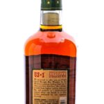 Michter's Single Barrel Straight Rye 2023 (photo 3)