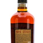 Michter's Small Batch Bourbon 2022 (photo 3)