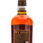 Michter's Small Batch Sour Mash Whiskey 2022 US1 (photo 3)