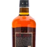 Michter's Small Batch Unblended Whiskey US1 2022 (photo 3)