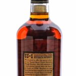 Michter's Toasted Barrel Bourbon US1 2021 (photo 3)