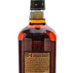 Michter's Toasted Barrel Bourbon US1 2021 (photo 3)