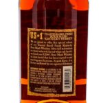 Michter's Toasted Barrel Finish KY Sour Mash Whiskey 2022 (photo 3)