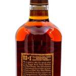 Michter's Toasted Barrel Finish KY Sour Mash Whiskey 2022 (photo 4)
