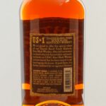 Michter's Toasted Barrel Sour Mash Whiskey 2019 (photo 3)