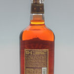 Michter's Toasted Barrel Sour Mash Whiskey 2022 (photo 2)