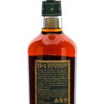 Michter's Toasted Barrel Strength Rye US1 2020 (photo 3)