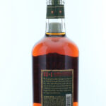 Michter's US-1 Limited Release Barrel Strength Straight Rye 2024 (photo 2)
