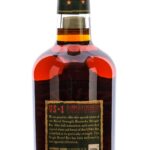 Michter's US1 Barrel Strength Rye 2022 (photo 3)