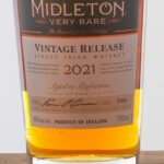 Middleton "Very Rare" Irish Whiskey 2021 Vintage Release (photo 3)